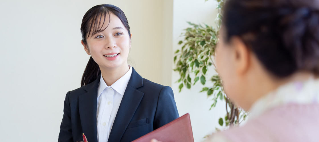 よくあるご質問