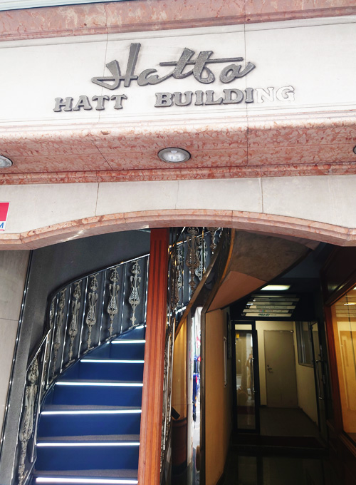 三菱UFJ信託銀行 千葉支店の隣の八田ビル。