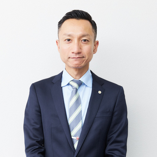 代表司法書士 本松 紳司
