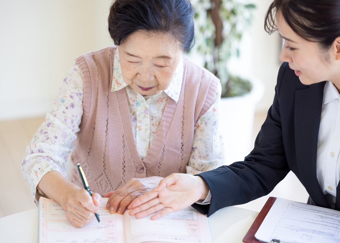 ご契約・ご依頼・方針の決定