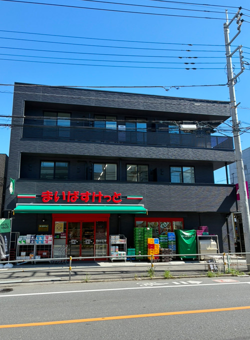 まいばすけっと 与野駅東店が入るYONO-iの2階へ。