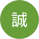 鈴木誠 profile picture